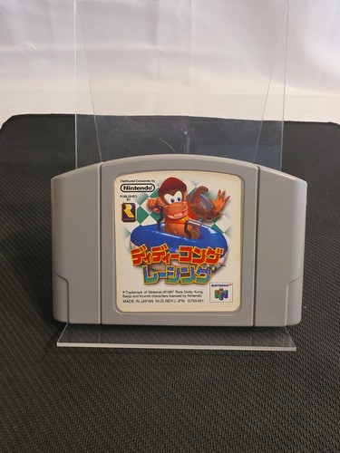 Diddy kong racing nintendo - kong, (nintendo
