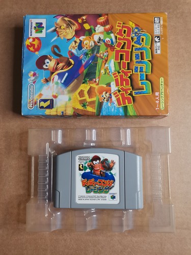 Diddy kong racing n64 - diddy,