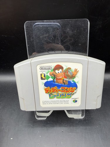 Nintendo n64 diddy kong - 64,